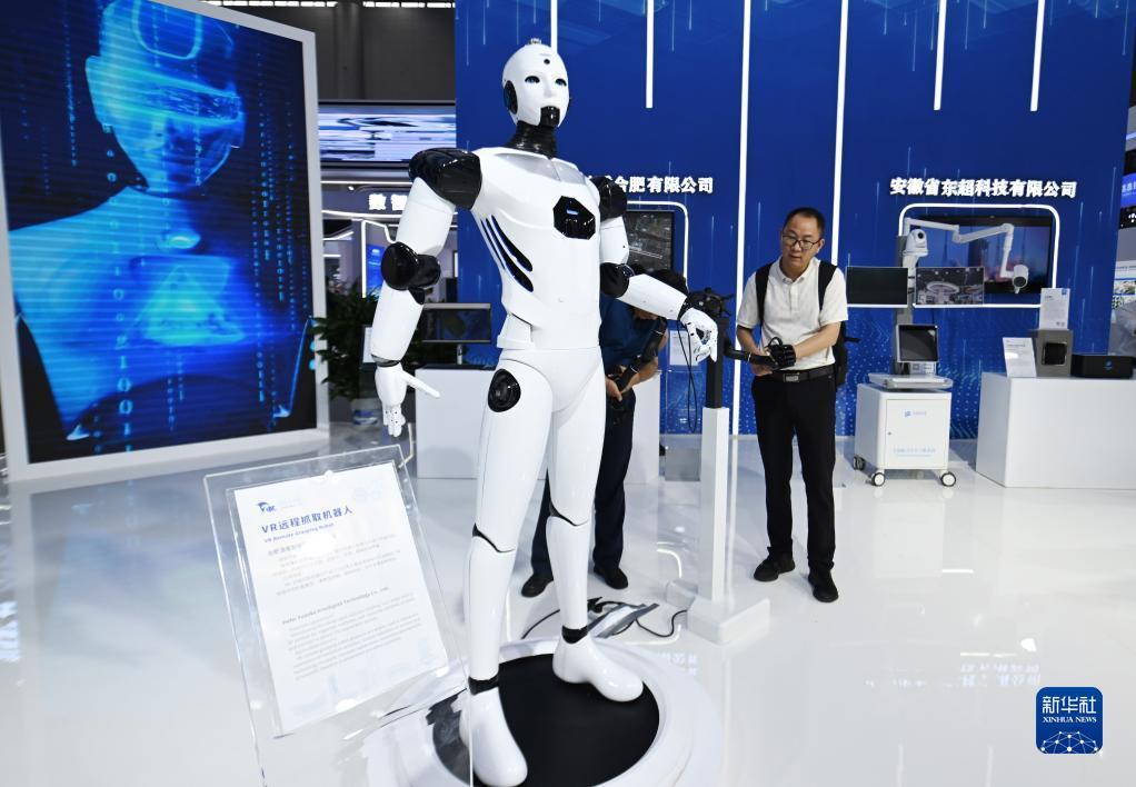 博悦登录入口网络检测